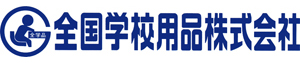 全国学校用品株式会社ロゴマーク